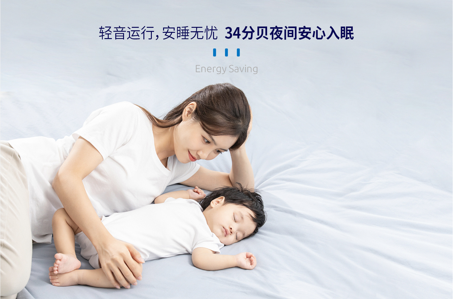 消毒新風(fēng)凈化機(jī)