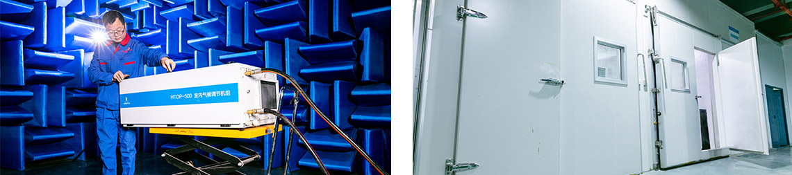 自主研發(fā)-供冷供熱系統(tǒng)